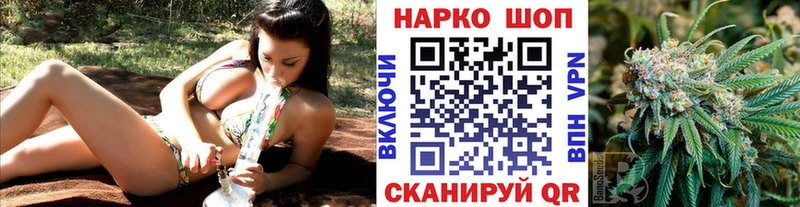 Наркошоп купить СК  Кокаин  Меф  МАРИХУАНА  Сегежа