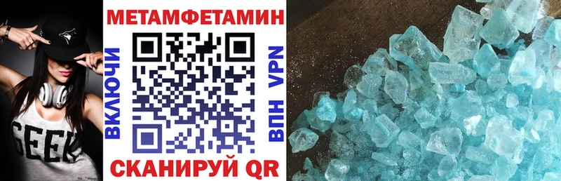 Купить где  Сегежа  АМФ Розовый 