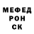 Amphetamine Premium Samuray Posledniy