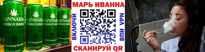 Cannafood конопля  Купить закладки  Сегежа 