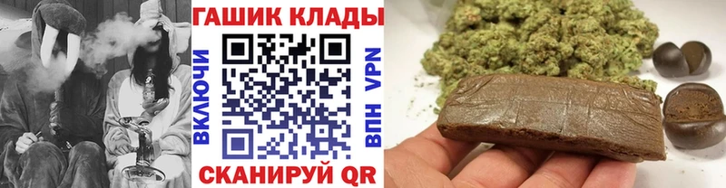 Купить  Сегежа  ГАШ Premium 