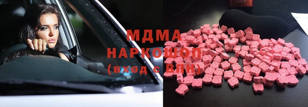 амф Аркадак