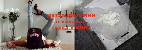 мяу мяу мука Алзамай