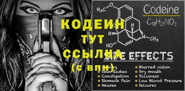 мяу мяу мука Алзамай