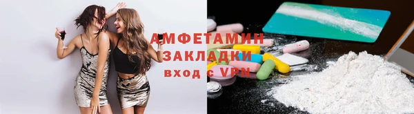 гидропоника Арсеньев