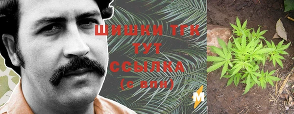 трава Алексеевка