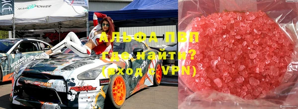 мяу мяу мука Алзамай