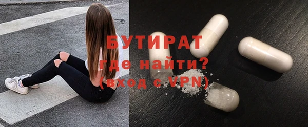 мяу мяу мука Алзамай