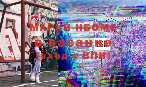а пвп мука Баксан