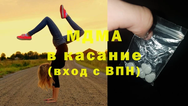 трава Алексеевка