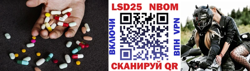 ЛСД экстази ecstasy  Купить где  Сегежа 
