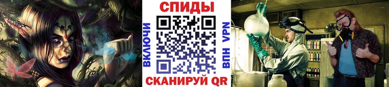 Купить  Сегежа  Метамфетамин кристалл 