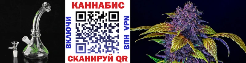 Купить  Сегежа  Бошки марихуана SATIVA & INDICA 